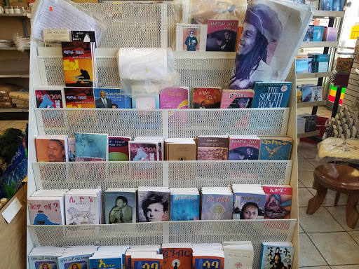 Grocery Store «Merkato Market», reviews and photos, 3300 Buford Hwy NE, Atlanta, GA 30329, USA