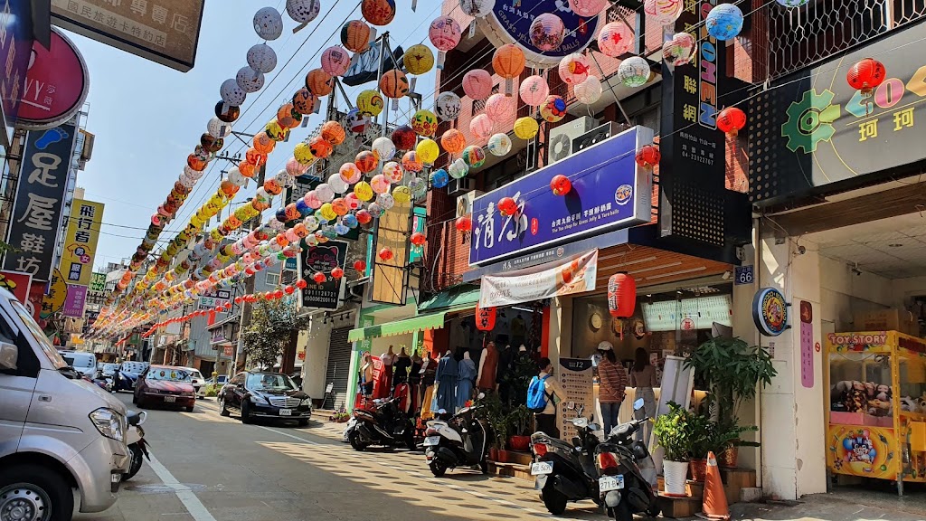 清原芋圓 南投竹山店 的照片