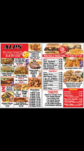 Grocery Store «ALPS SUPERMARKET», reviews and photos, 800 Upper Cahokia Rd, East St Louis, IL 62206, USA