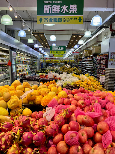Sunsco Supermarket