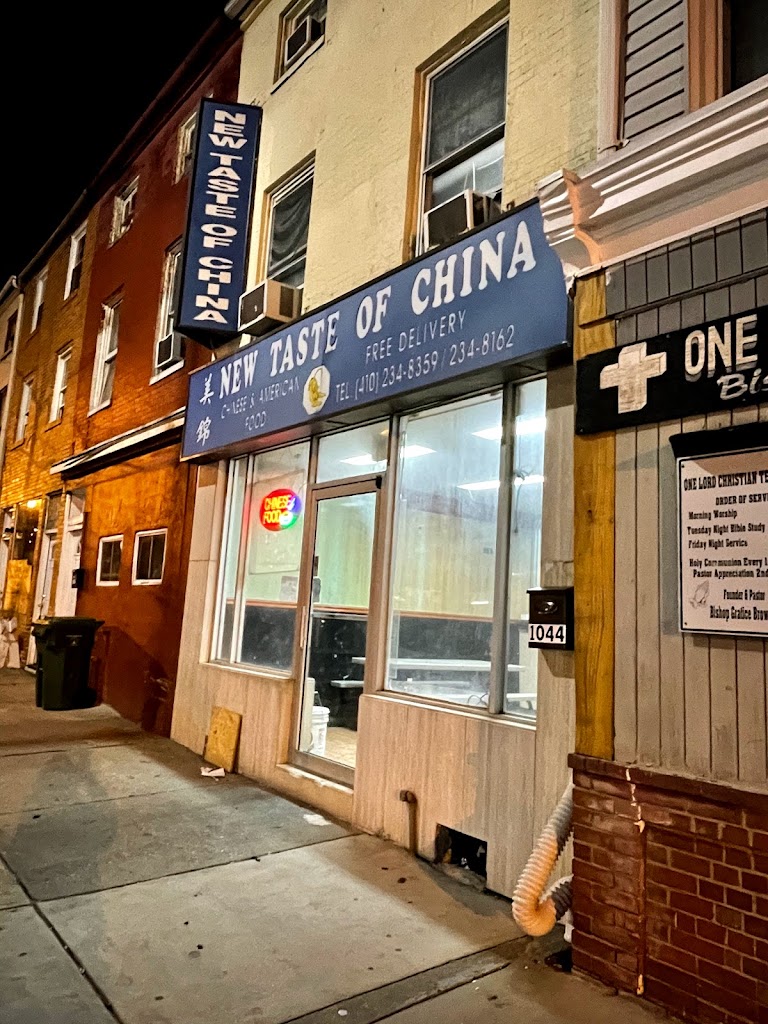 New Taste of China 21223