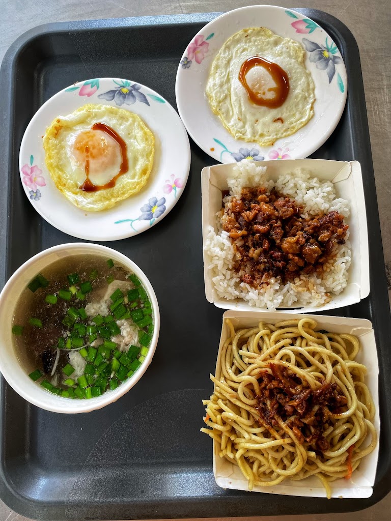 周爌肉飯 的照片