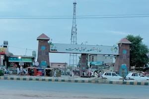 Lodhran Bus Stop image