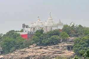 Khandagiri Jain Temple image