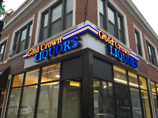 Liquor Store «Gold Crown Liquors Store», reviews and photos, 3425 N Clark St, Chicago, IL 60657, USA