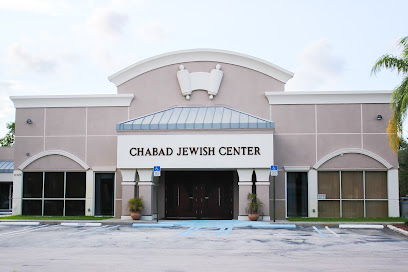 Chabad Jewish Center of Coral Springs
