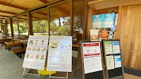 レストラン 檜垣茶寮