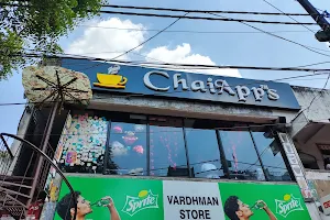 ChaiApps cafe Patna image