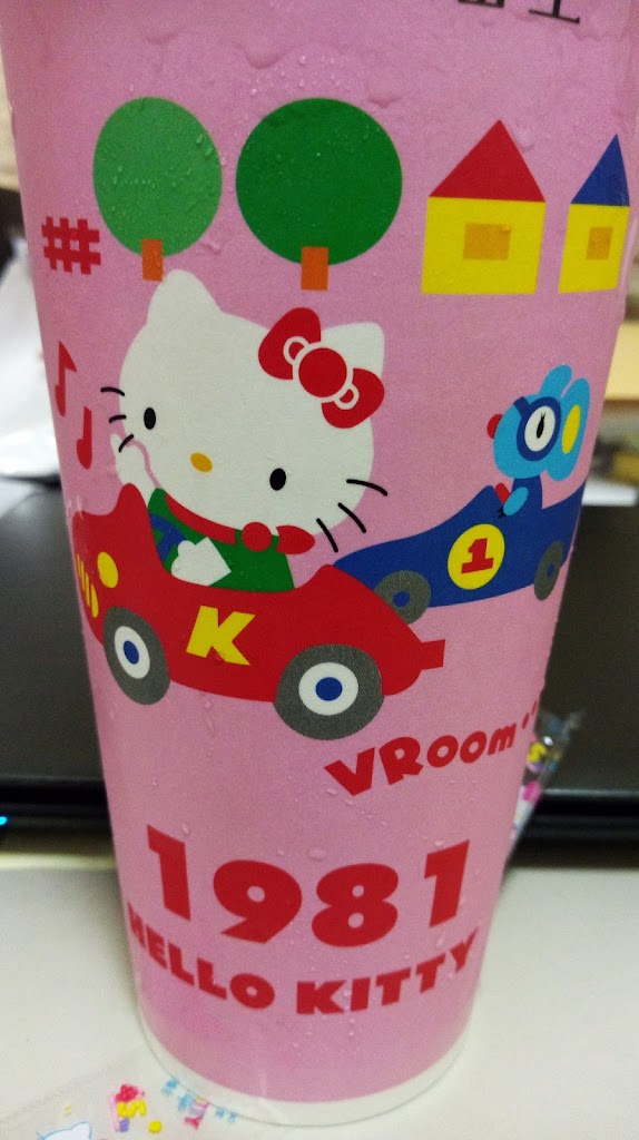 清心福全 民雄昇平店-珍珠奶茶手搖飲料專賣店 的照片