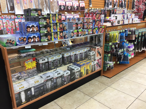 Beauty Supply Store «Elegant Beauty Supplies Superstores», reviews and photos, 8373 Pines Blvd, Pembroke Pines, FL 33024, USA
