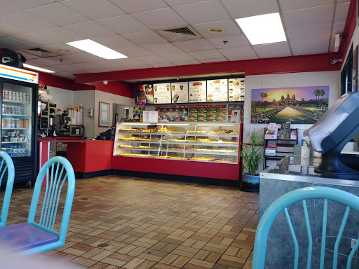 Donut Shop «Bosa Donuts», reviews and photos, 7444 E McDowell Rd, Scottsdale, AZ 85257, USA