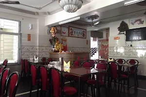 Hongkong Chinese Restaurant image