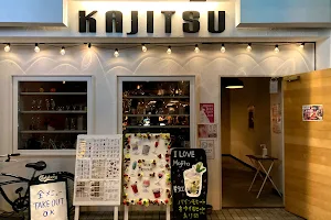 FRUIT & DINING BAR KAJITSU image