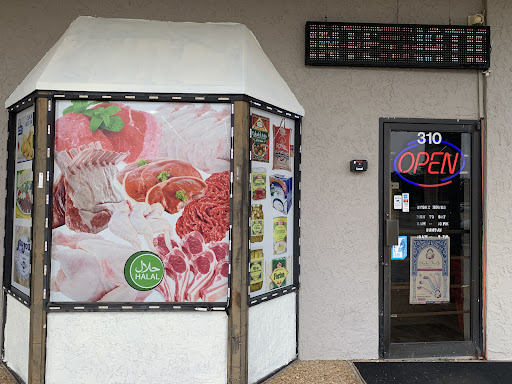 Grocery Store «International Food & Grocery», reviews and photos, 310 Azalea Rd, Mobile, AL 36609, USA