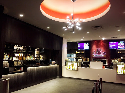 Movie Theater «iPic Theaters», reviews and photos, 2023 Hudson St, Fort Lee, NJ 07024, USA