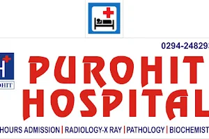 Purohit Hospital image