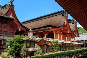 Isaniwa Shrine image
