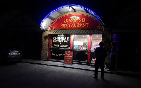 Diamond Restaurant image