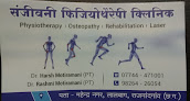 Sanjeevani Physiotherapy And Osteopathy Clinic