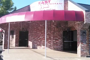 East Market & Restaurant - Sharq (Grocery & Afghani - Halal food) image