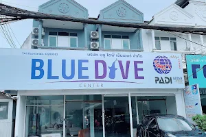 Blue Dive Center 블루 다이브센터 ブルーダイブセンター image