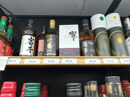 Liquor Store «Buy Best Wine & Liquors», reviews and photos, 1080 White Horse Ave, Hamilton Township, NJ 08610, USA