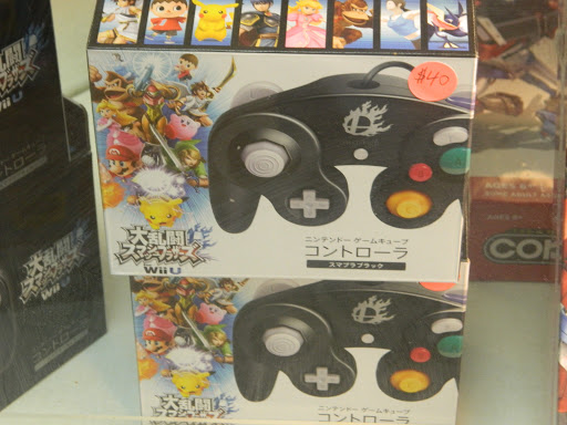 Video Game Store «Patriot Games», reviews and photos, 30 Revere Beach Pkwy A, Revere, MA 02151, USA