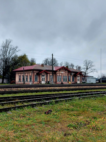 Dzelzceļa stacija 'Iecava'