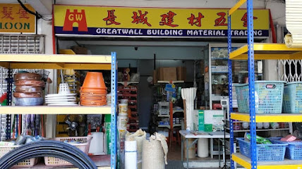 GreatWall Building Material Trading