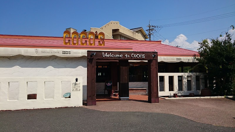 ココス 小浜店