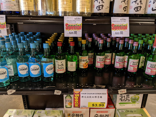 Asian Grocery Store «99 Ranch Market», reviews and photos, 1070 Foster City Blvd, Foster City, CA 94404, USA