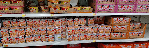 Department Store «Walmart Supercenter», reviews and photos, 8288 Cincinnati Dayton Rd, West Chester Township, OH 45069, USA