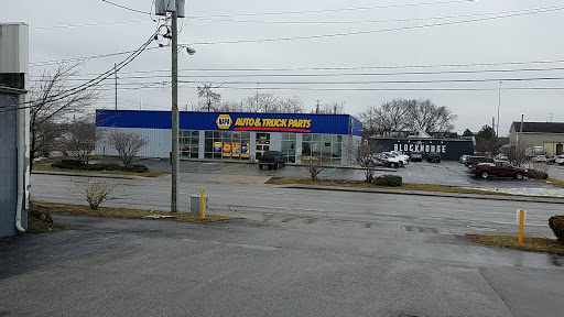 Auto Parts Store «NAPA Auto Parts - Genuine Parts Company», reviews and photos, 415 W McCarty St, Indianapolis, IN 46225, USA