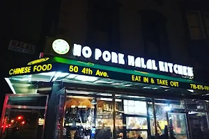 No pork halal kitchen image