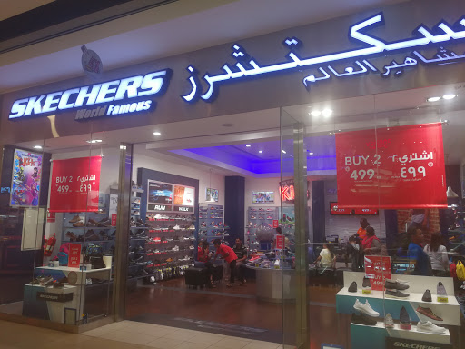 skechers dubai mall