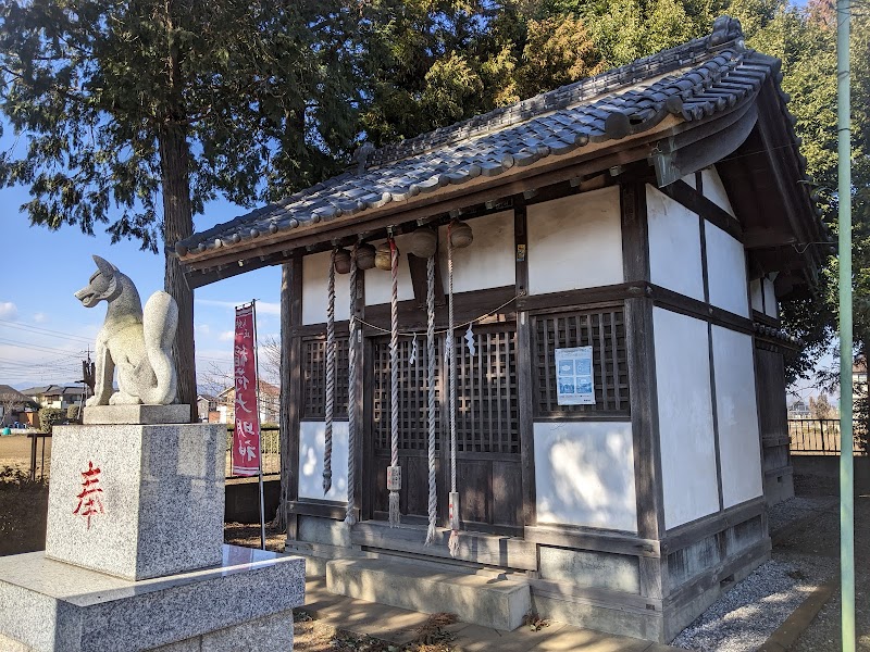 羽折稲荷神社