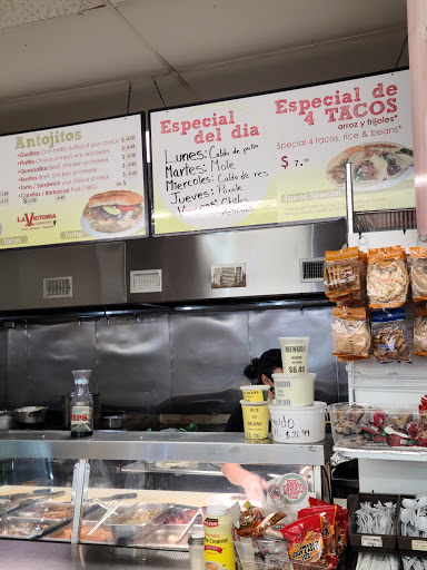 Butcher Shop «La Victoria Carneceria», reviews and photos, 2335 I-30 Frontage Rd, Rockwall, TX 75087, USA