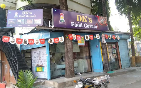 DKs Food Corner image