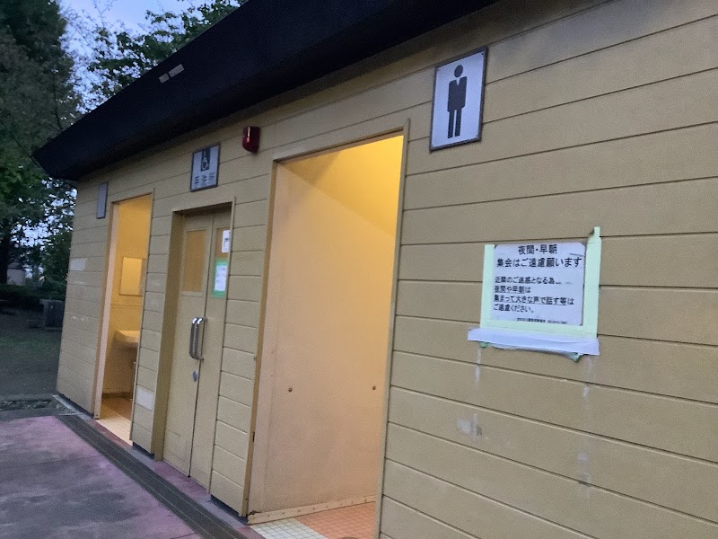 鶴が久保公園 多機能トイレ