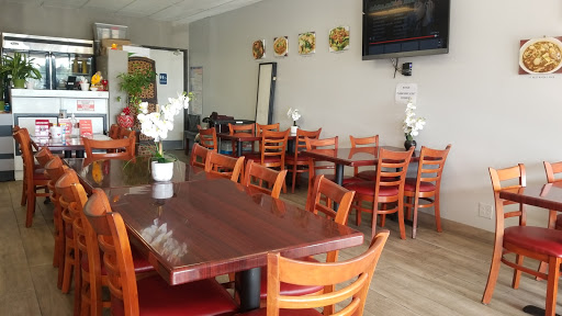 Malee Thai Cuisine image