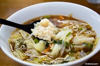 食事処 味はな