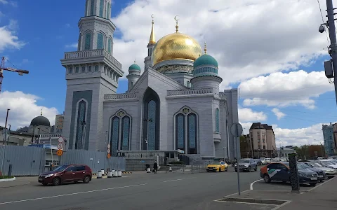 Moscow Cathedral Mosque image