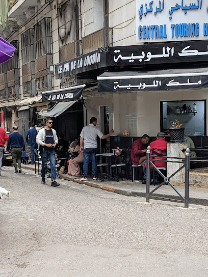 Le Roi de la Loubia - Q3H5+CCQ, Rue Mohamed Sidhoum, ex rue de Tanger, El Djazair, Algeria