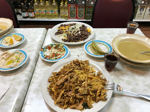 Grocery Store «Mediterranean Oasis Mart», reviews and photos, 357 E Bailey Rd, Naperville, IL 60477, USA