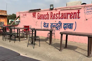 Ganesh Restaurant image