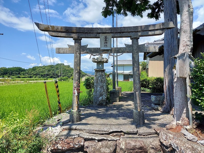 琴平神社