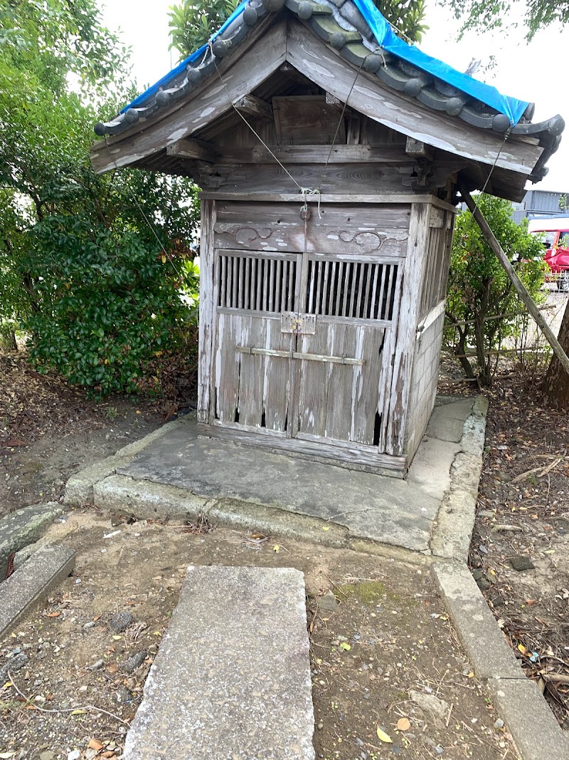 道祖神社