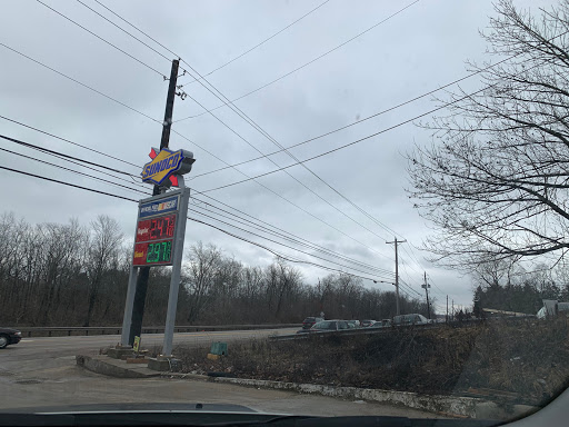 Sunoco Gas Station, 2061 US-23, Delaware, OH 43015, USA, 