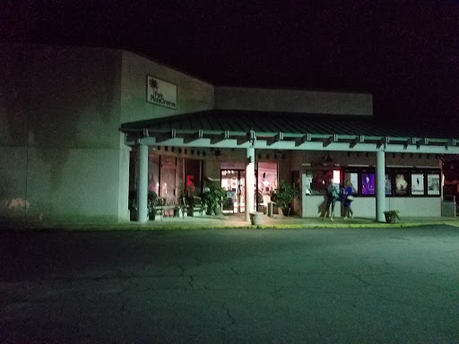 Movie Theater «Park Plaza Cinema», reviews and photos, 33 Office Park Rd #201, Hilton Head Island, SC 29928, USA