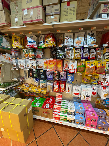 Asian Grocery Store «New York Mart», reviews and photos, 10065 Sunset Strip, Sunrise, FL 33322, USA